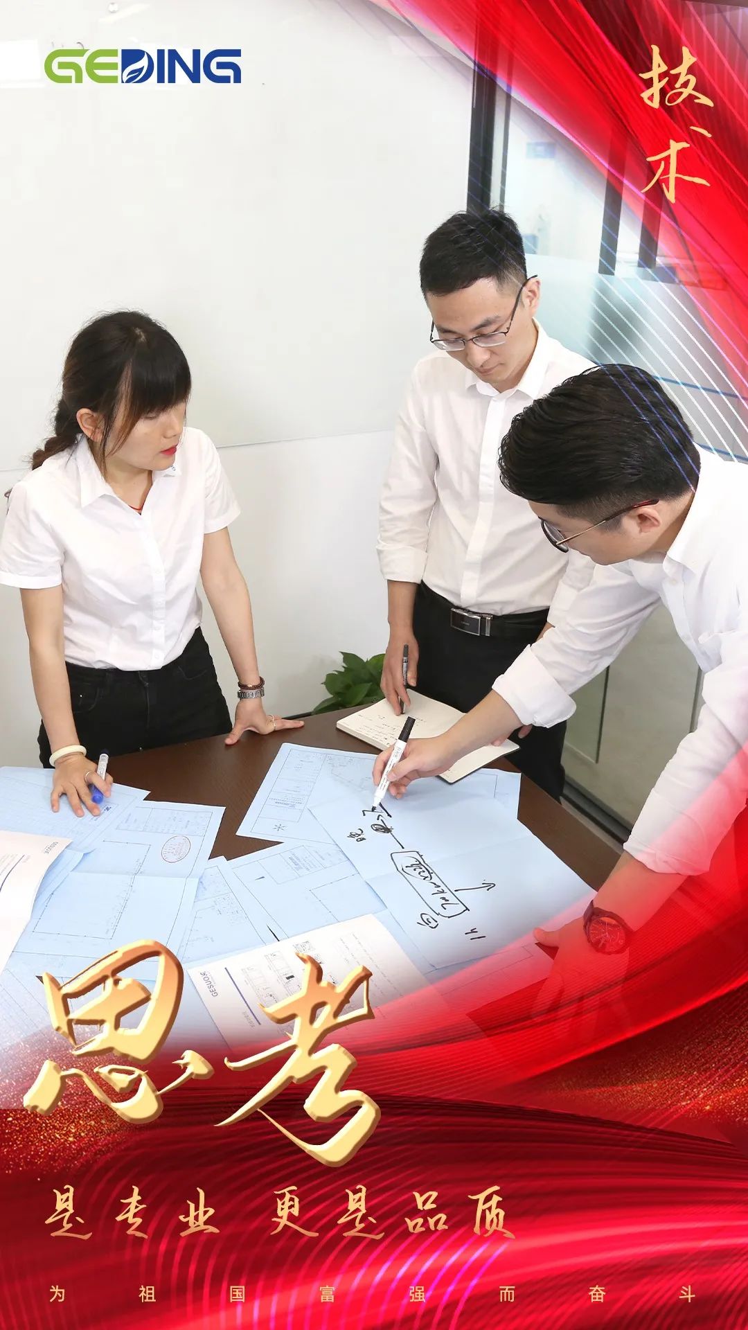 155953814.jpg 129d527d0cdadd90033d2aecd45c287b.jpg