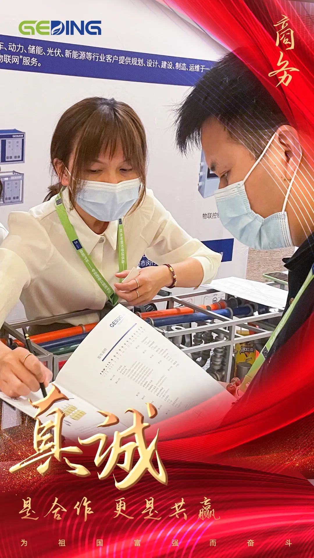 160111380.jpg 01023f179d18ce903cd84bbdfa769eaa.jpg